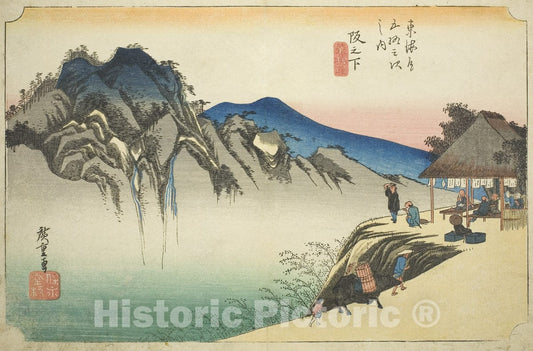 Art Print : Sakanoshita: Peak of Fudesute Mountain (Sakanoshita, Fudesute mine), Utagawa Hiroshige, c 1834, Vintage Wall Decor :