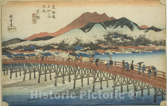 Art Print : Kyoto: The Great Bridge at Sanjo (Keishi, Sanjo ohashi), Utagawa Hiroshige, c 1834, Vintage Wall Decor :