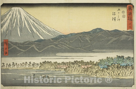 Art Print : NumazuÂ—No. 13, from Fifty-three Stations of the Tokaido , Utagawa Hiroshige, c 1850, Vintage Wall Decor :