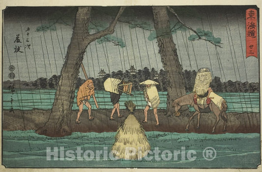 Art Print : FujiedaÂ—No. 23, from Fifty-three Stations of the Tokaido , Utagawa Hiroshige, c 1850, Vintage Wall Decor :