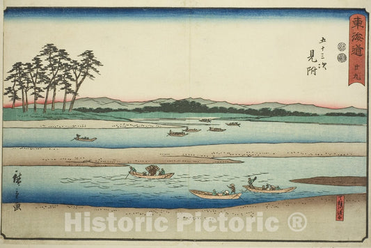 Art Print : Mitsuke: Ferryboats on the Tenryu River (Mitsuke, Tenryugawa no funawatashi)Â—No. 29, Utagawa Hiroshige, c 1849, Vintage Wall Decor :
