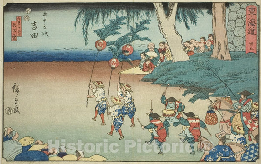 Art Print : YoshidaÂ—No. 35, from Fifty-three Stations of the Tokaido , Utagawa Hiroshige, c 1850, Vintage Wall Decor :