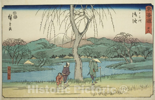 Art Print : Goyu: Motono Plain along the Old Road (Kokaido Motonogahara)Â—No. 36, Utagawa Hiroshige, c 1850, Vintage Wall Decor :