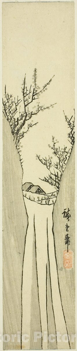 Art Print : Landscape with Waterfall, Utagawa Hiroshige, c 1797, Vintage Wall Decor :