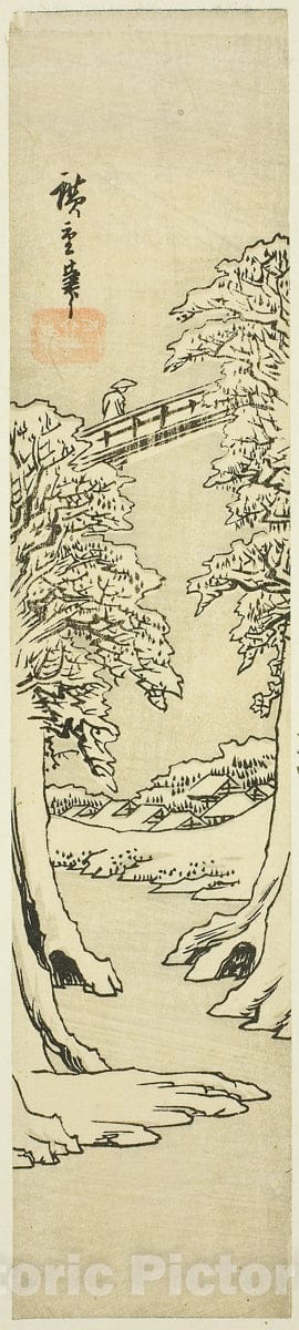 Art Print : The Monkey Bridge in Winter, Utagawa Hiroshige, c 1797, Vintage Wall Decor :