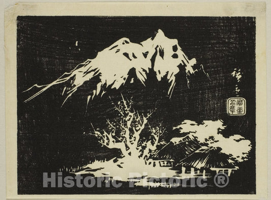 Art Print : Mountain landscape, section of an untitled harimaze print, Utagawa Hiroshige, c 1701, Vintage Wall Decor :