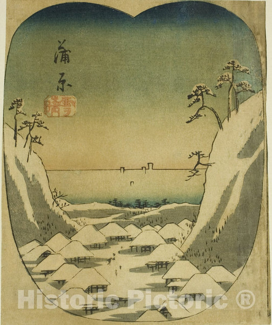 Art Print : Kanbara, section of sheet no. four from the series "Cutouts of the Fifty-three Stations (Gojusan tsugi harimaze)", Utagawa Hiroshige, c 1851, Vintage Wall Decor :