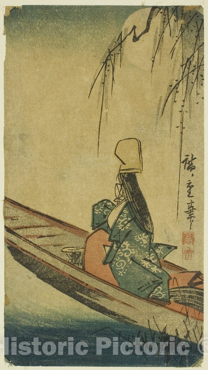 Art Print : Asazuma boat, Utagawa Hiroshige, c 1840, Vintage Wall Decor :