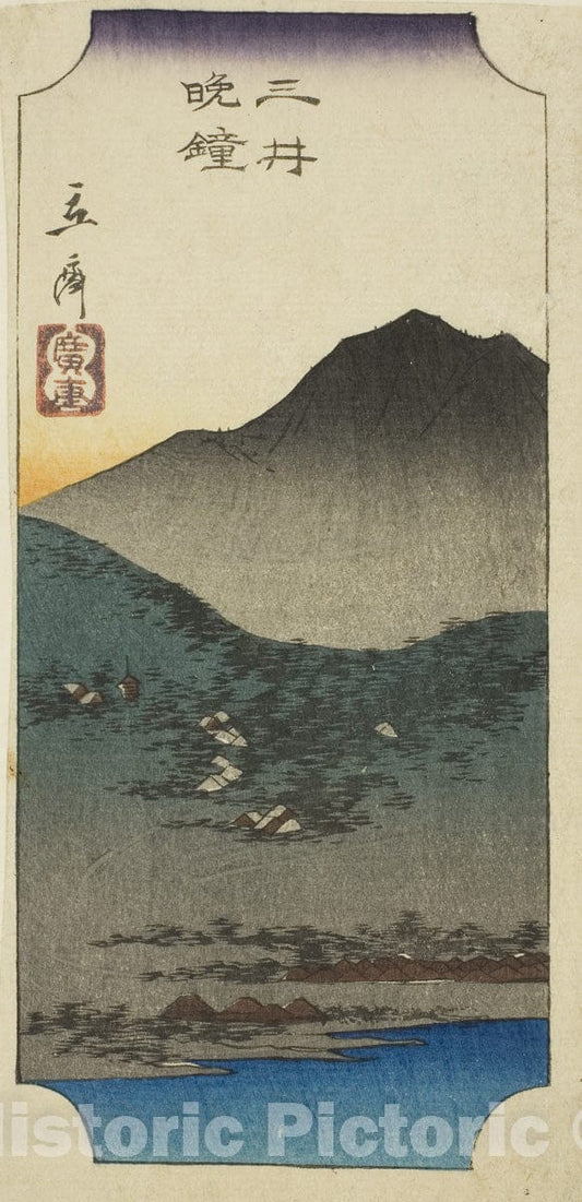 Art Print : Evening Bells at Mii (Mii bansho), section of a sheet from the series "Eight Views of Omi (Omi hakkei)", Utagawa Hiroshige, c 1850, Vintage Wall Decor :