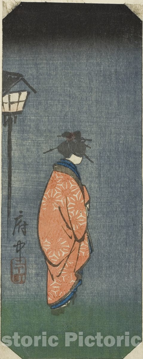 Art Print : Nichomachi in Fuchu, section of sheet no. six , Utagawa Hiroshige, c 1855, Vintage Wall Decor :