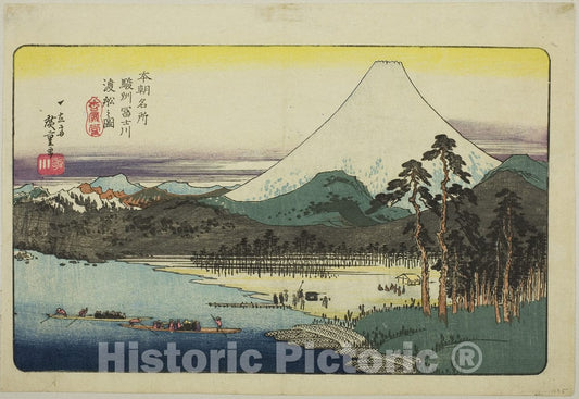Art Print : Famous Places of Japan (Honcho meisho), Utagawa Hiroshige, c 1838, Vintage Wall Decor :