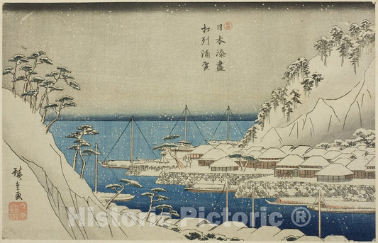 Art Print : Uraga in Sagami Province (Soshu Uraga), from the series "Harbors of Japan (Nihon minato zukushi)", Utagawa Hiroshige, c 1834, Vintage Wall Decor :