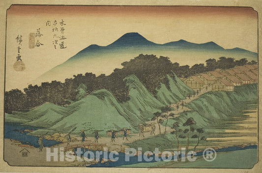 Art Print : No. 45: Ochiai, from the series "Sixty-nine Stations of the Kisokaido (Kisokaido rokujukyu tsugi no uchi)", Utagawa Hiroshige, c 1837, Vintage Wall Decor :
