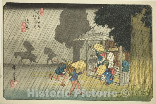Art Print : No. 40: Suhara, from the series "Sixty-nine Stations of the Kisokaido (Kisokaido rokujukyu tsugi no uchi)", Utagawa Hiroshige, c 1836, Vintage Wall Decor :