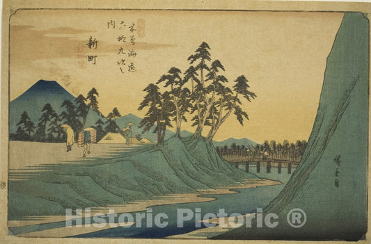 Art Print : No. 12: Shinmachi, from the series "Sixty-nine Stations of the Kisokaido (Kisokaido rokujukyu tsugi no uchi)", Utagawa Hiroshige, c 1837, Vintage Wall Decor :