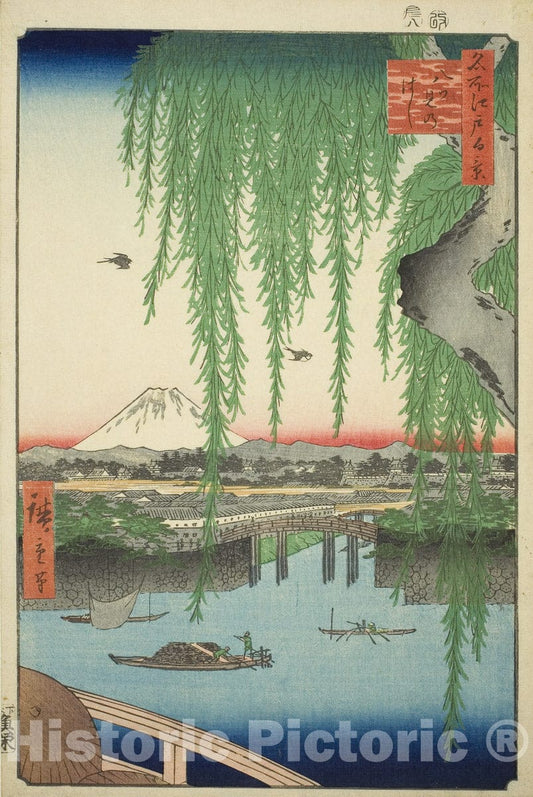 Art Print : Yatsumi Bridge (Yatsumi no hashi), from the series "One Hundred Famous Views of Edo (Meisho Edo hyakkei)", Utagawa Hiroshige, 1856, Vintage Wall Decor :