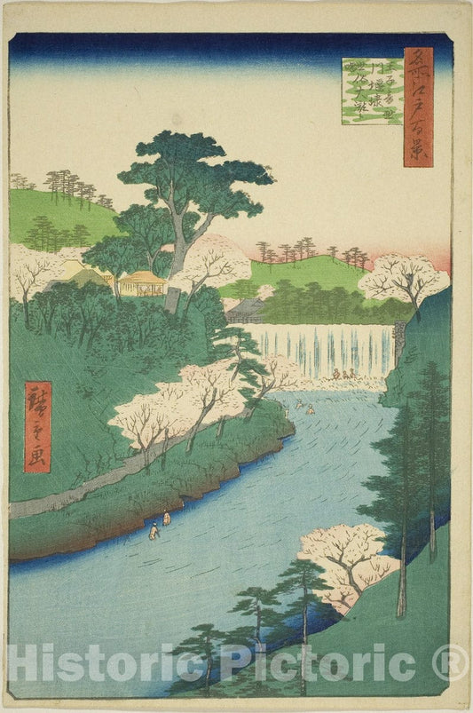 Art Print : The Dam on the Otonashi River at Oji, Commonly Called "The Great Waterfall", Utagawa Hiroshige, c 1856, Vintage Wall Decor :