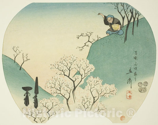 Art Print : Ancient Story of the Old Man Who Made the Trees Blossom, Utagawa Hiroshige, c1880, Vintage Wall Decor :