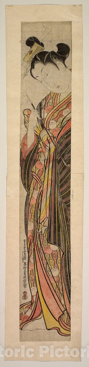 Art Print : A courtesan holding a pipe, Okumura Masanobu, c 1726, Vintage Wall Decor :