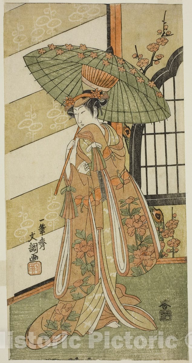 Art Print : Mutsu no Hana Ume no Kaomise, Ippitsusai Buncho, c 1769, Vintage Wall Decor :