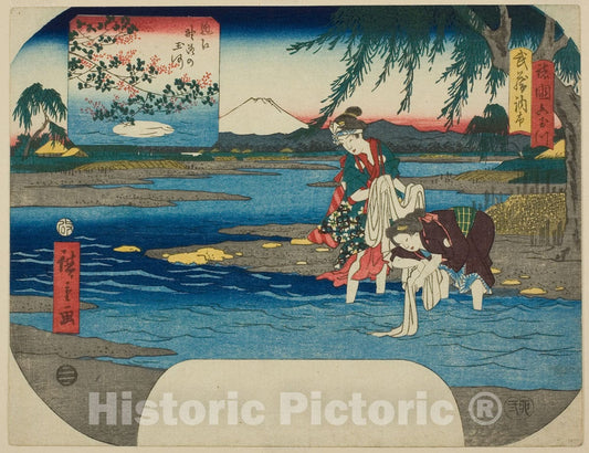 Art Print : The Chofu Jewel River in Musashi Province  and the Noji Jewel River in Omi Province, Utagawa Hiroshige, c1880, Vintage Wall Decor :