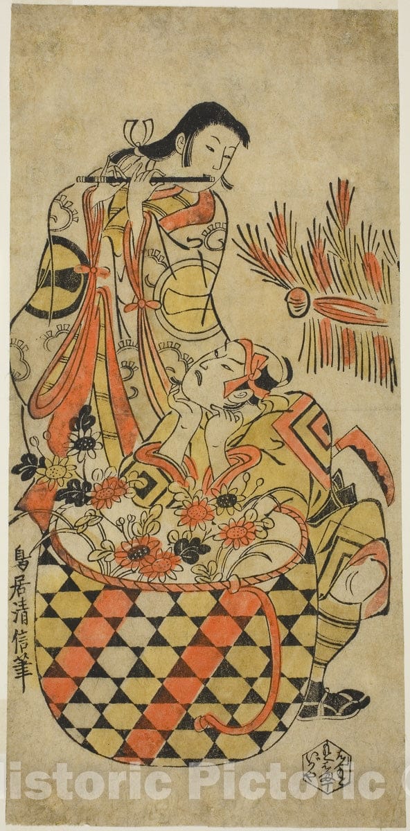 Art Print : The Actors Ichikawa Danjuro II and Ichikawa Monnosuke I, Torii Kiyonobu I, c 1725, Vintage Wall Decor :