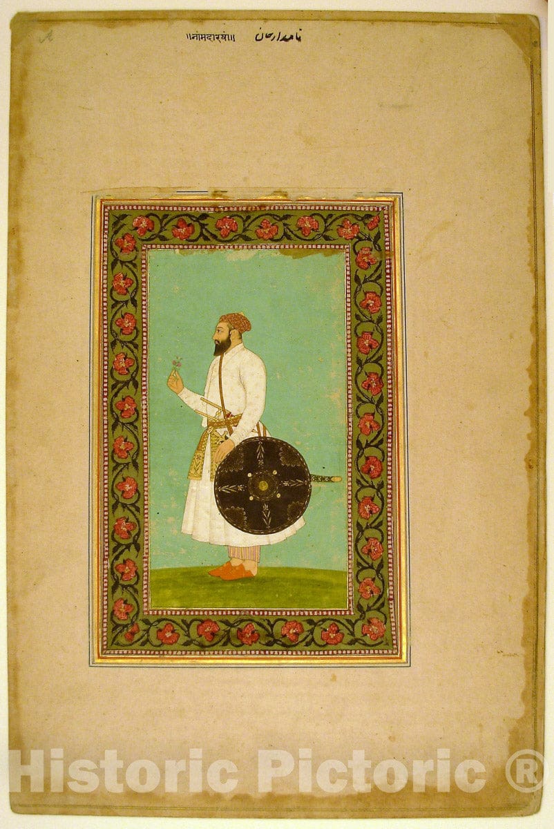 Art Print : Album Page with a Portrait of Namdar Khan (Side A) and Calligraphic Specimens (Side B), Mughal, c 1757, Vintage Wall Decor :