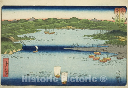 Art Print : Harbor at Kokokufu in Etchu Province , Utagawa Hiroshige, c 1867, Vintage Wall Decor :