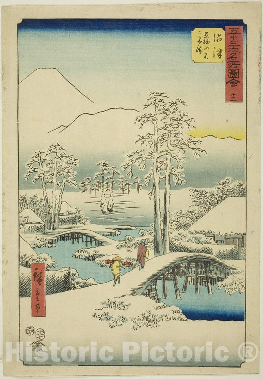 Art Print : Numazu: Mount Fuji and Mount Ashigara in Clear Weather after Snow, no. 13, Utagawa Hiroshige, c 1805, Vintage Wall Decor :