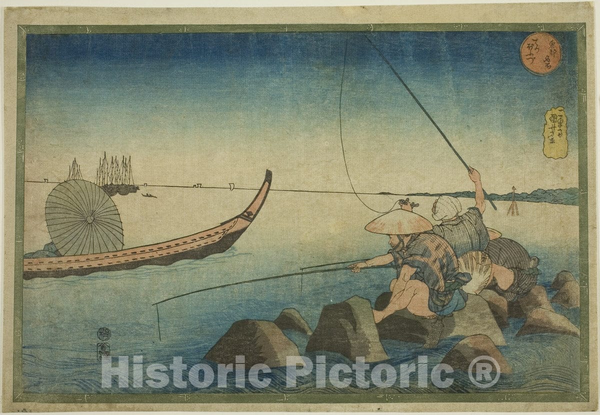 Art Print : Teppozu, from the series "Famous Places in the Eastern Capital (Toto meisho)", Utagawa Kuniyoshi, c 1860, Vintage Wall Decor :