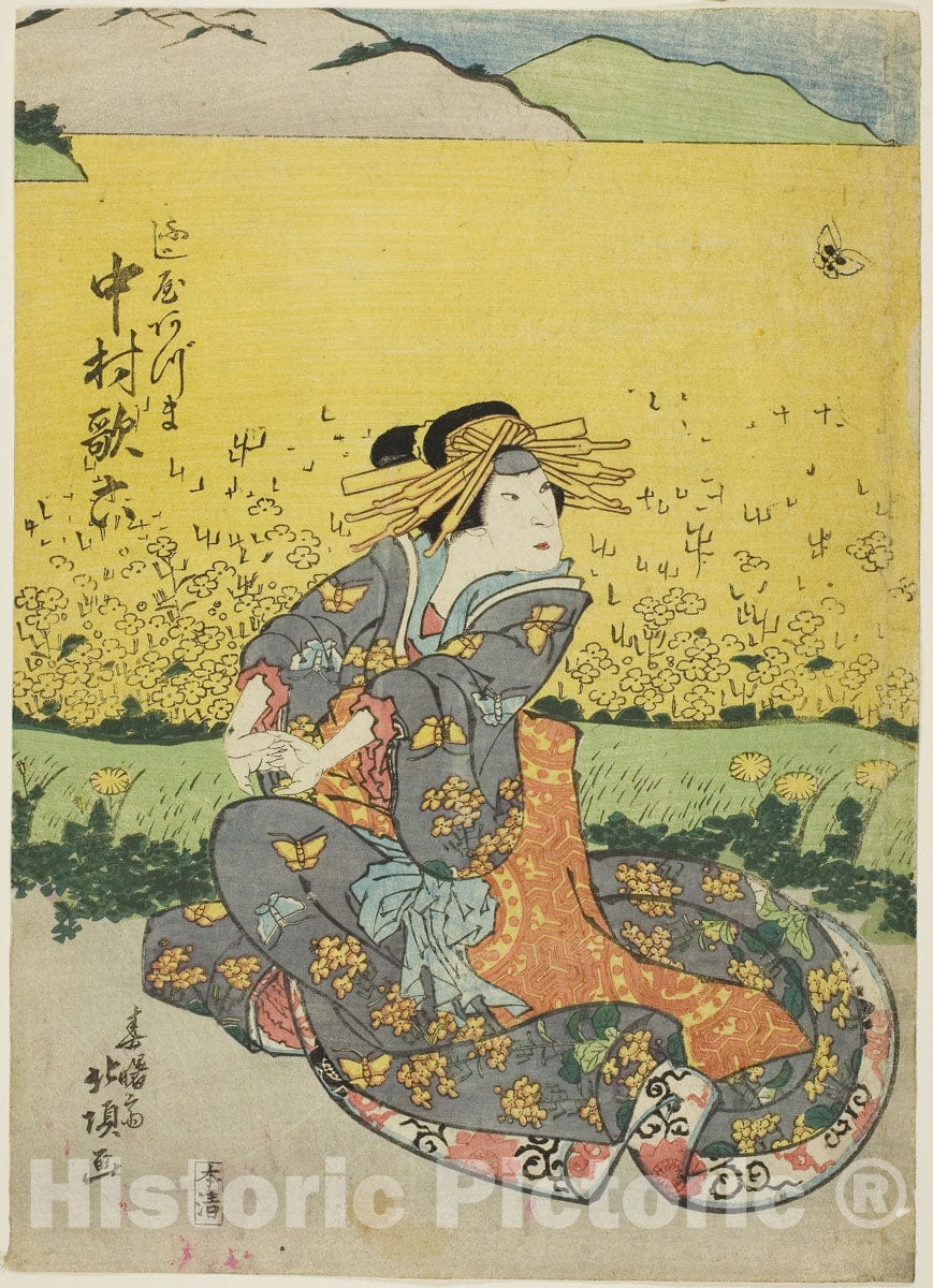 Art Print : The Actor Nakamura Karoku I as Fujiya Azuma, Shunshosai Hokucho, c 1832, Vintage Wall Decor :