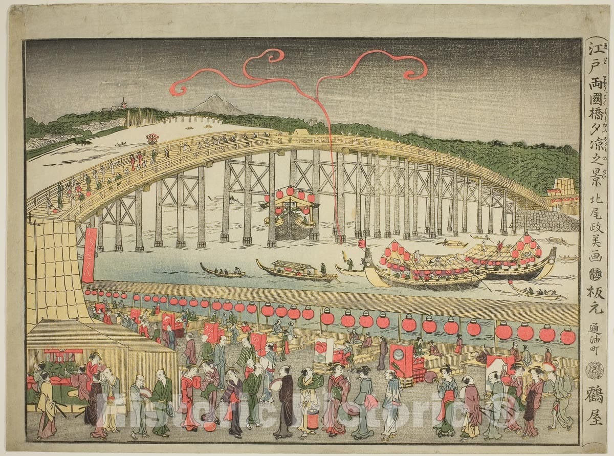 Art Print : Enjoying the Evening Cool at RyÃ´goku Bridge in Edo (Edo Ryogokubashi yusuzumi no kei), Kitao Masayoshi (Kuwagara Keisai), c 1804, Vintage Wall Decor :