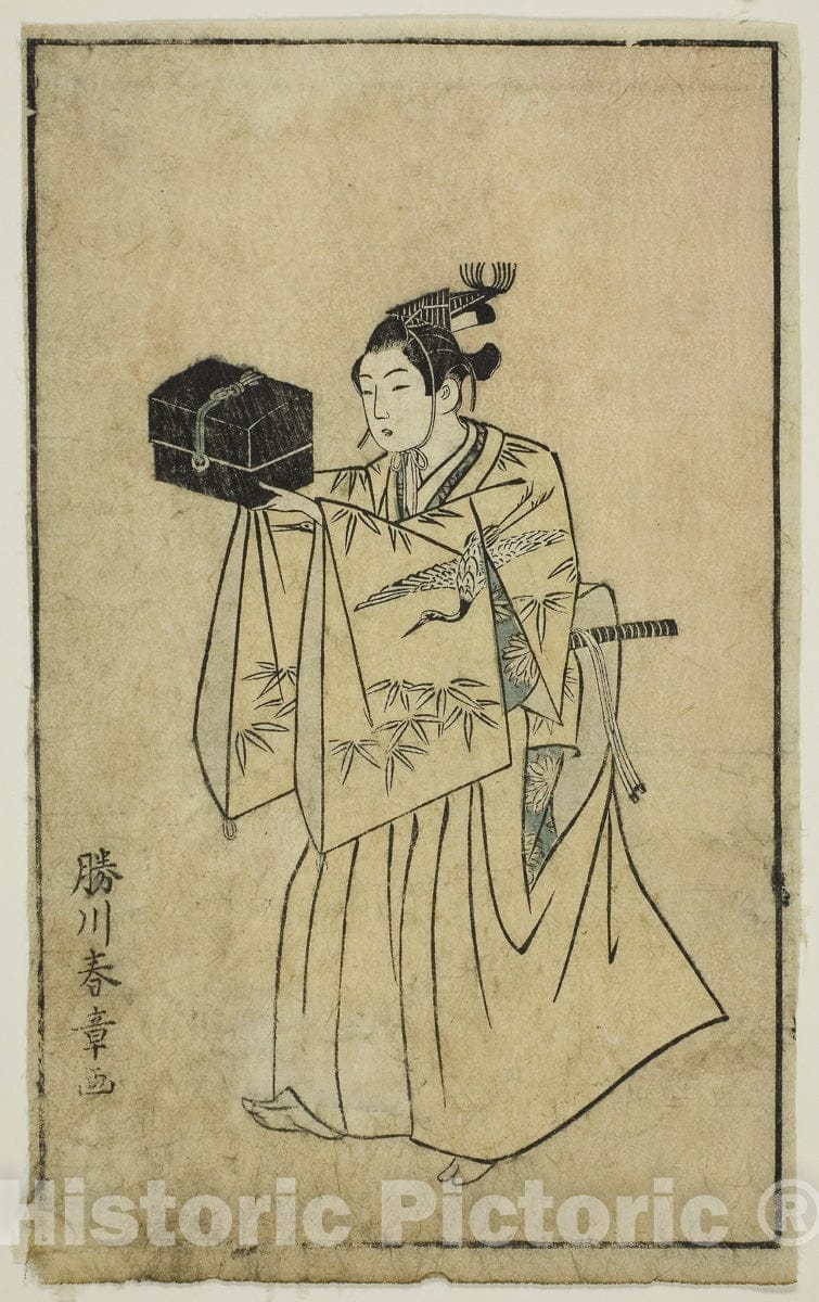 Art Print : An Actor as Senzai, from "A Picture Book of Stage Fans (Ehon butai ogi)", Katsukawa Shunsho, c 1770, Vintage Wall Decor :