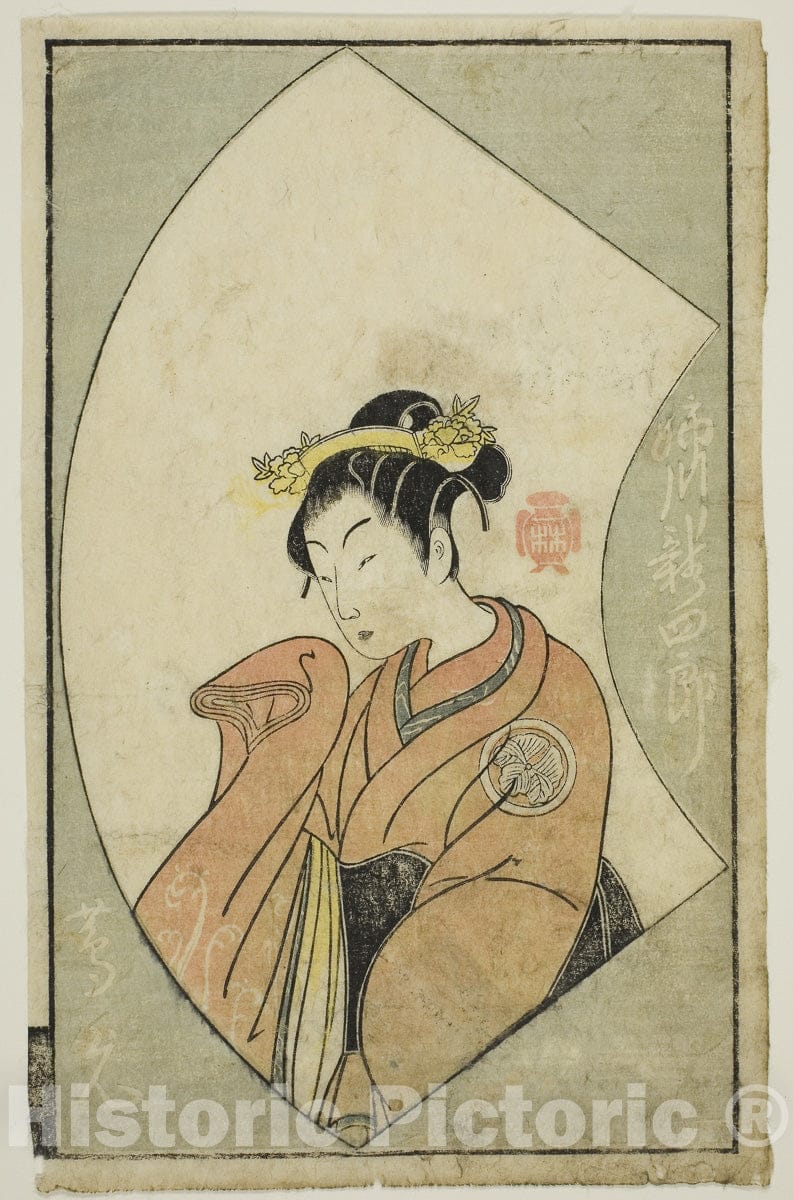 Art Print : The Actor Anegawa Shinshiro II, from "A Picture Book of Stage Fans (Ehon butai ogi)", Katsukawa Shunsho, c 1770, Vintage Wall Decor :