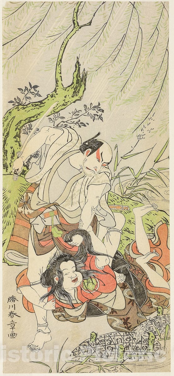 Art Print : The Actors Matsumoto Koshiro II as Yoemon and Yoshizawa Sakinosuke III as Kasane, His Wife, Katsukawa Shunsho, c 1767, Vintage Wall Decor :