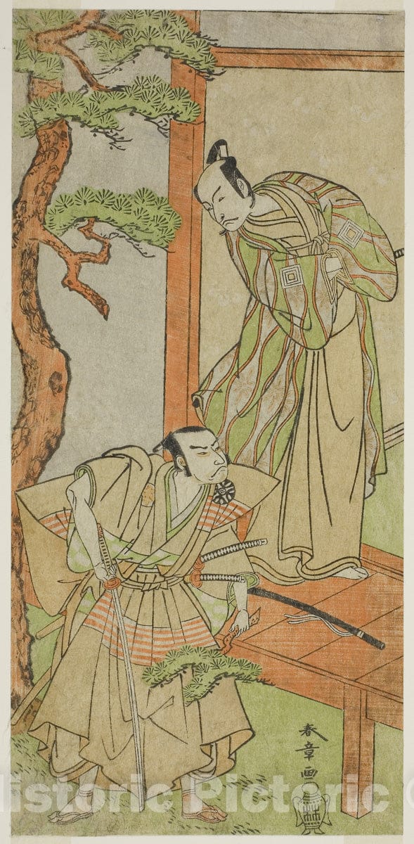 Art Print : Kanadehon Chushingura v7, Katsukawa Shunsho, c 1771, Vintage Wall Decor :