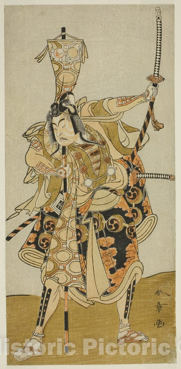 Art Print : Oyoroi Ebido Shinozuka v1, Katsukawa Shunsho, c 1767, Vintage Wall Decor :