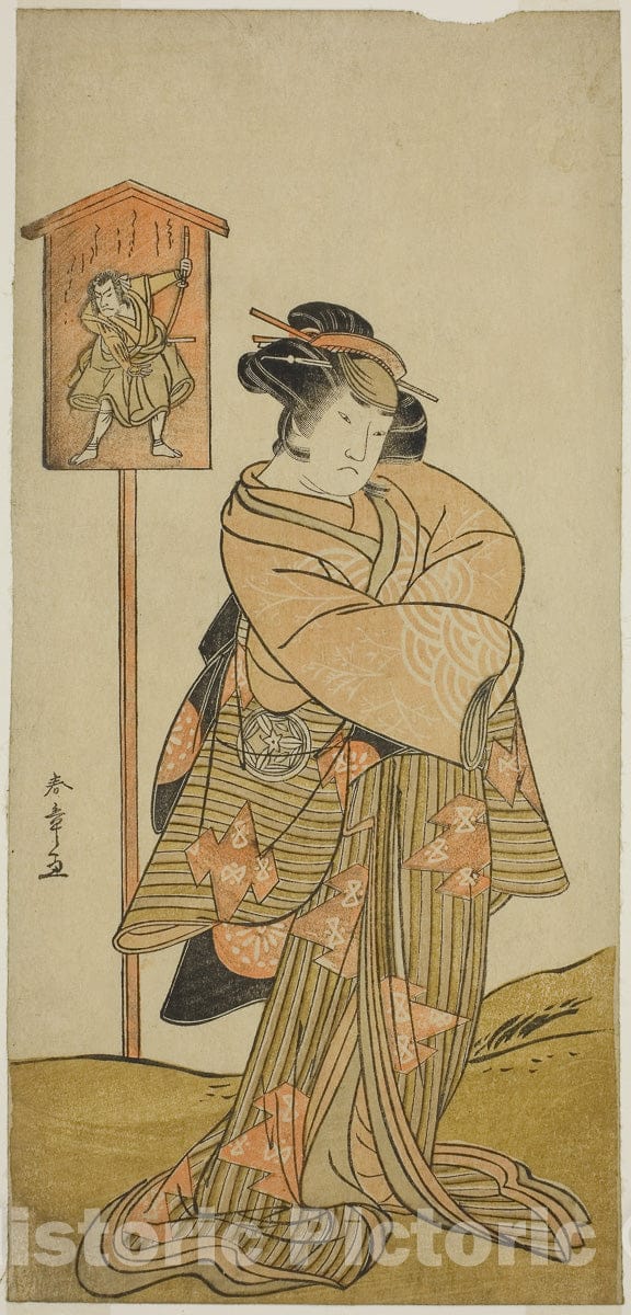 Art Print : Hatsumombi Kuruwa Soga v1, Katsukawa Shunsho, c 1777, Vintage Wall Decor :