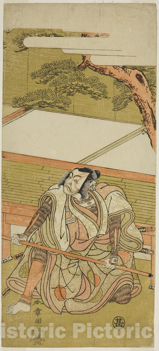 Art Print : Wada Sakamori Eiga Kagami v2, Katsukawa Shunsho, c 1775, Vintage Wall Decor :