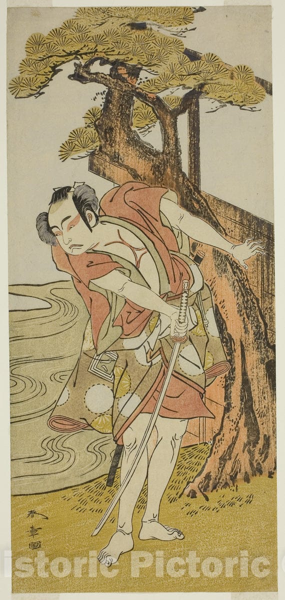 Art Print : The Actor Ichikawa Yaozo II as Iba no Juzo (?), Katsukawa Shunsho, c 1783, Vintage Wall Decor :
