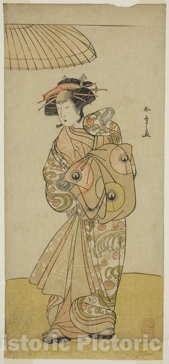 Art Print : Saki Masuya Ume no Kachidoki v3, Katsukawa Shunsho, c 1784, Vintage Wall Decor :