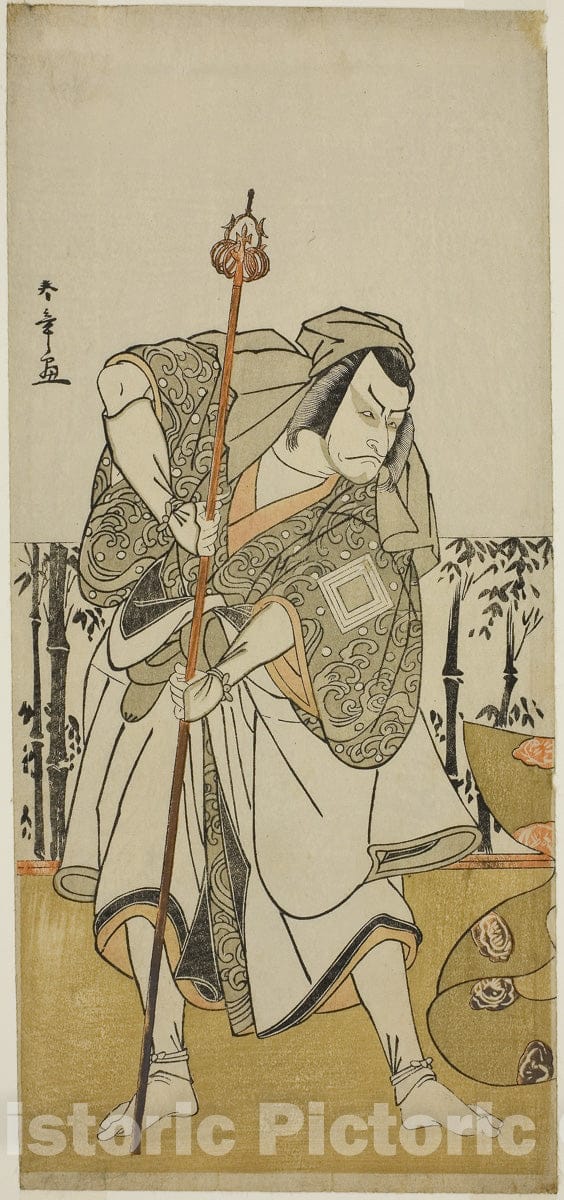 Art Print : Masakado Kammuri no Hatsuyuki v2, Katsukawa Shunsho, c 1768, Vintage Wall Decor :