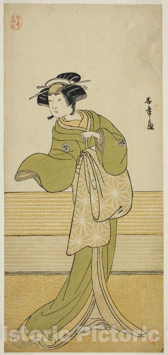 Art Print : The Actor Yamashita Mangiku I in an Unidentified Role, Katsukawa Shunsho, c 1773, Vintage Wall Decor :
