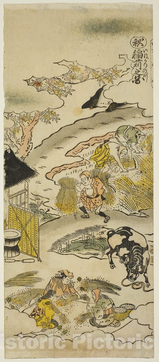 Art Print : Autumn: Harvesting Rice , from The Four Seasons of Farmers , Torii Kiyomasu II, c 1737, Vintage Wall Decor :