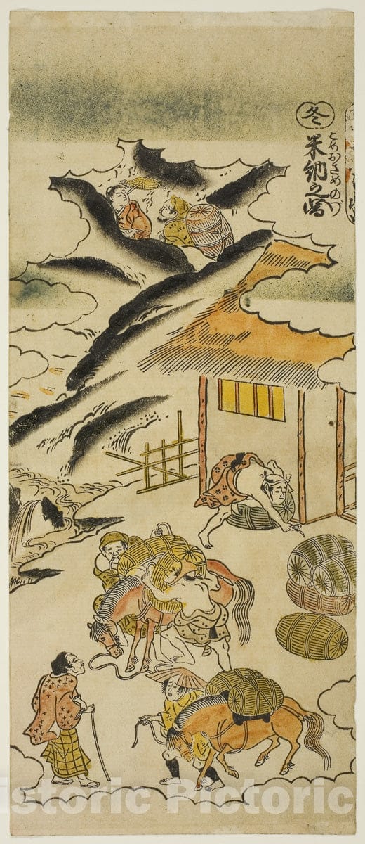 Art Print : Winter: Storing Rice , from The Four Seasons of Farmers , Torii Kiyomasu II, c 1720, Vintage Wall Decor :