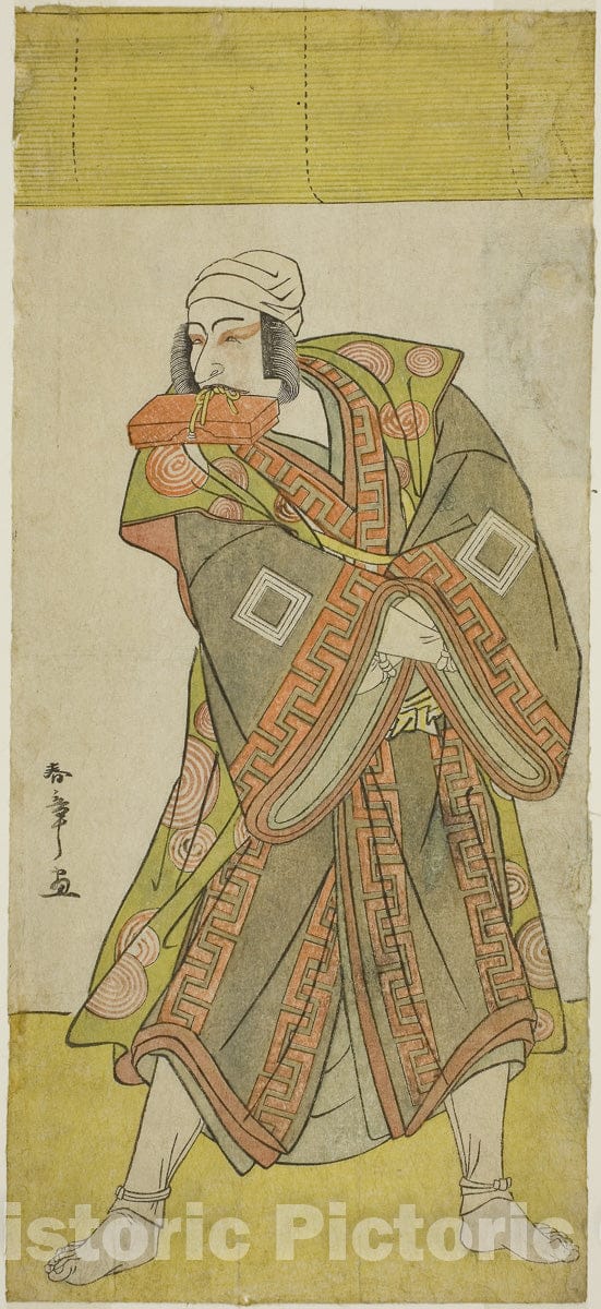 Art Print : Yamato Kano Ariwara Keizu, Katsukawa Shunsho, c 1770, Vintage Wall Decor :