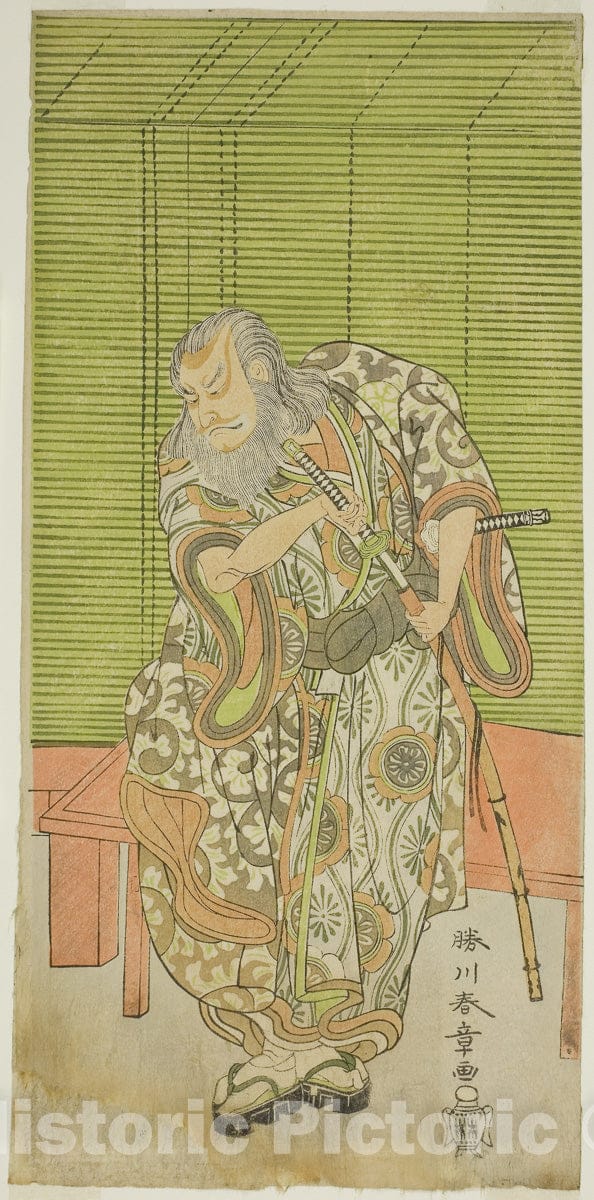 Art Print : Sakai-cho Soga Nendaiki v4, Katsukawa Shunsho, c 1792, Vintage Wall Decor :