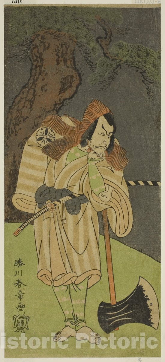Art Print : Nue no Mori Ichiyo no Mato v13, Katsukawa Shunsho, c 1765, Vintage Wall Decor :