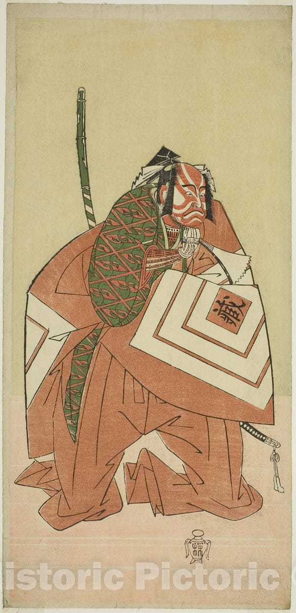 Art Print : Sanada no Yoichi Banjaku no Iezuto, Katsukawa Shunsho, c 1768, Vintage Wall Decor :