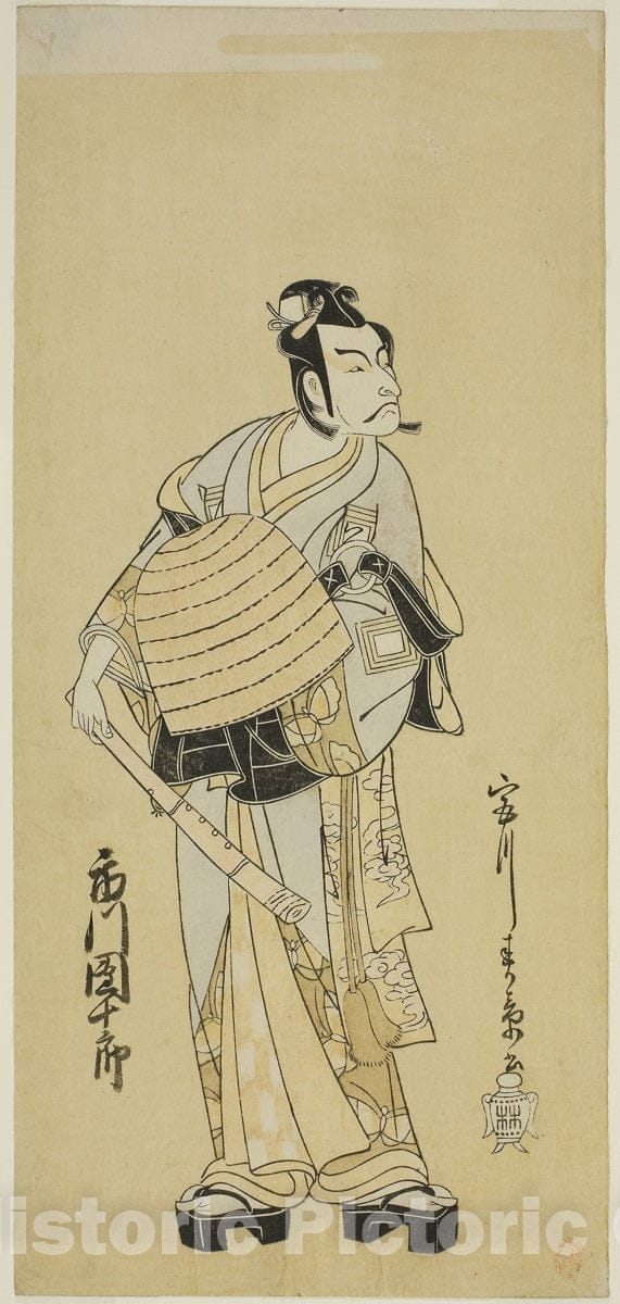 Art Print : Sakai-cho Soga Nendaiki v5, Katsukawa Shunsho, c 1782, Vintage Wall Decor :